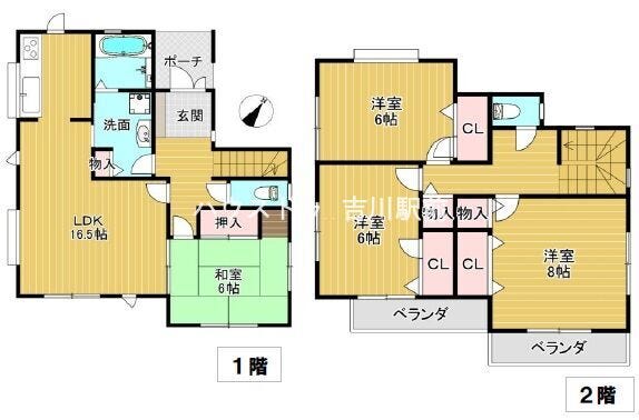【間取り】