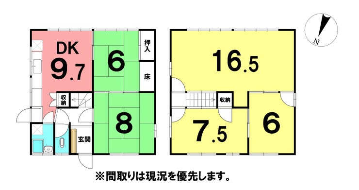 【間取り】
