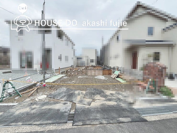 【外観】
山陽電鉄西二見駅 徒歩約8分!
商業施設が充実したエリア♪
幼稚園・小学校・中学校まで近いエリアで子育ても安心♪