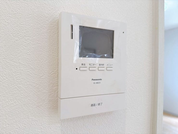 【全居室が南向きで、ゆとりのある6帖以上の広さを確保した住空間】2026年8月リノベーション済み!
