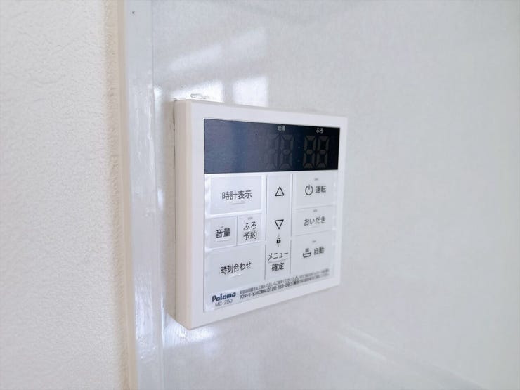 【全居室が南向きで、ゆとりのある6帖以上の広さを確保した住空間】2026年8月リノベーション済み!