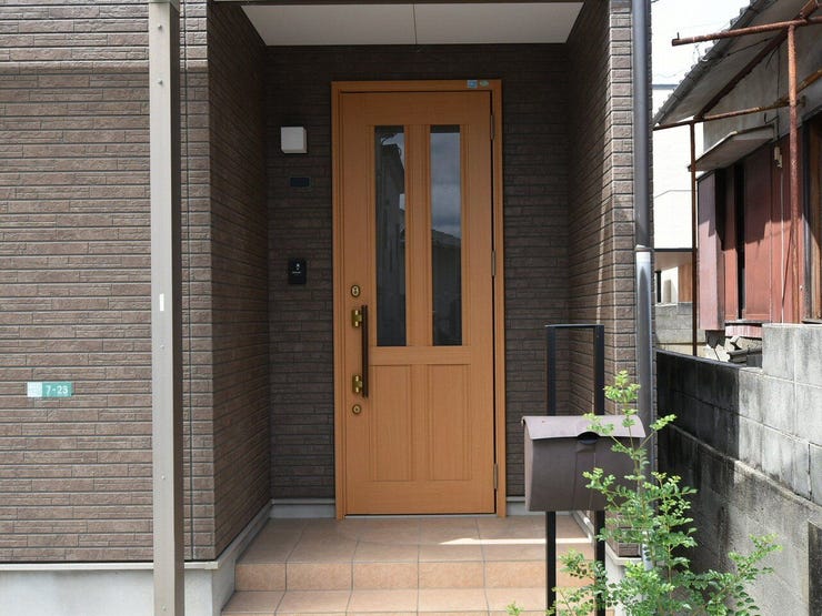 給水