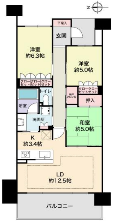 【間取り】