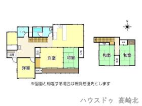 高崎市石原町