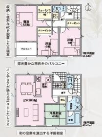 間取画像