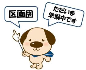 豊明市沓掛町十王堂