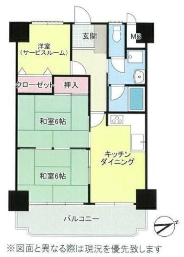【間取り】