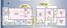 間取画像