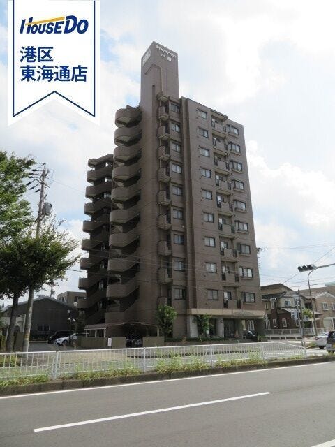 【外観】