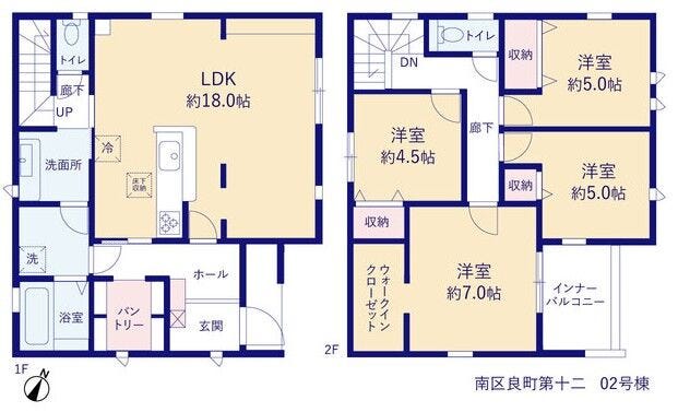 【間取り】
1階にLDKで家族団らんのスペース。2階に家族それぞれのマイルームを持てる間取りです。
