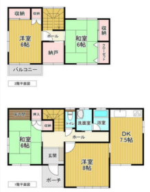 合志市豊岡