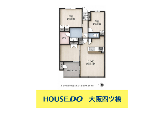 【間取り】