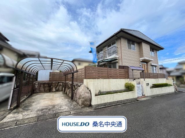 【外観】
(2026年9月10日撮影)