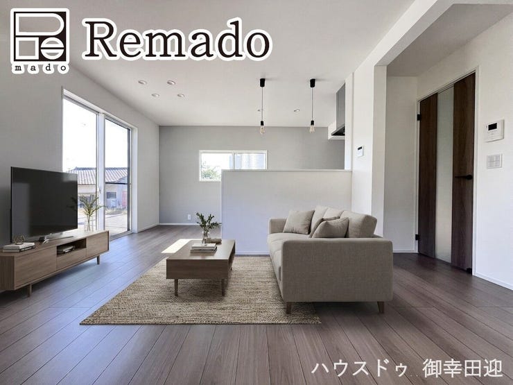 【リビング】
■家族の笑顔が集う中心地■お気に入りの家具を迎え、窓からは心地の良い光が差し込みます。※CGで家具を配置しています。