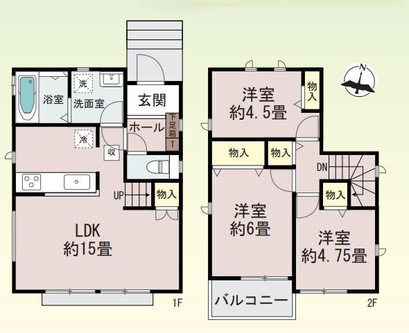 【間取り】