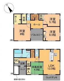 間取画像