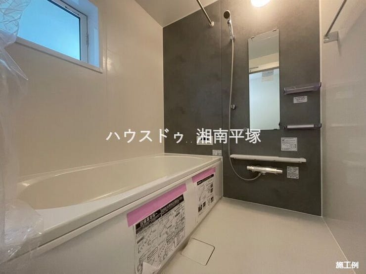 施工例