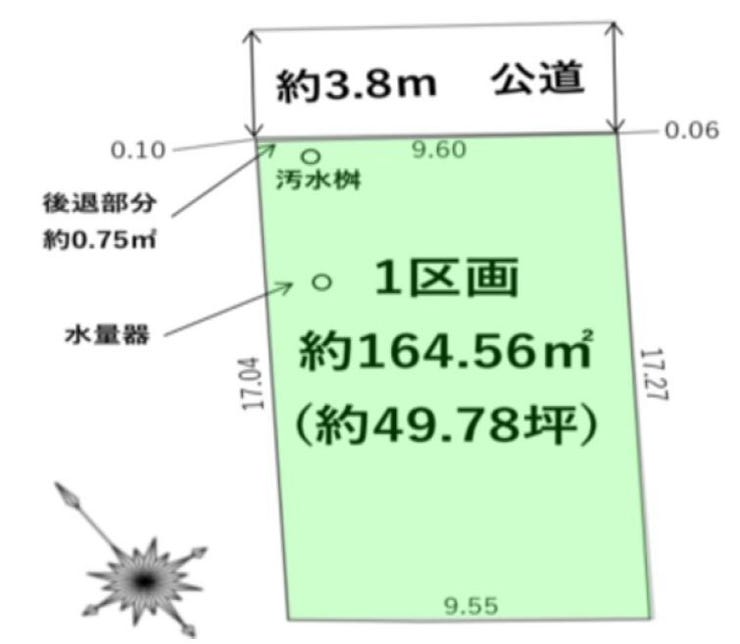 【区画図】