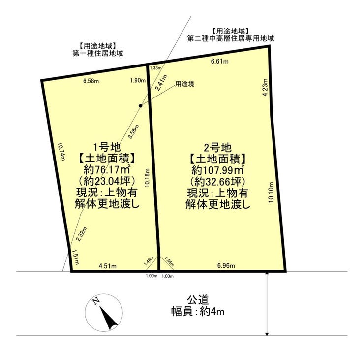 【全体区画図】
◇全体区画図