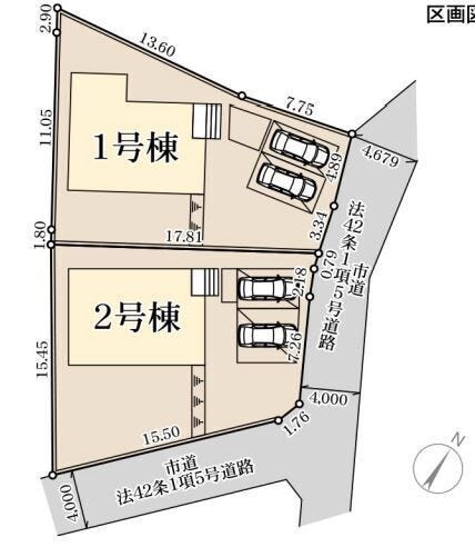 【全体区画図】