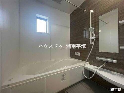 ※本物件画像は取引する建物とは開口部・内装等の形状が異なります。