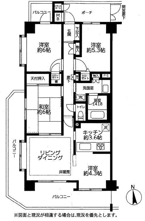 【間取り】