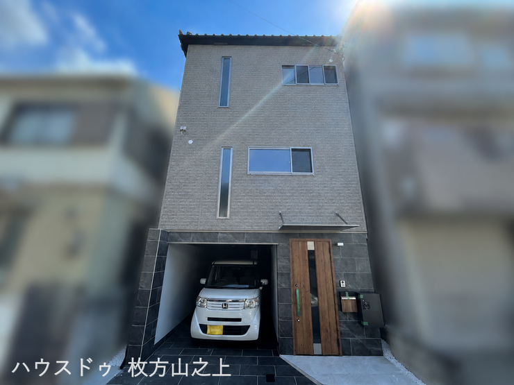 【外観】