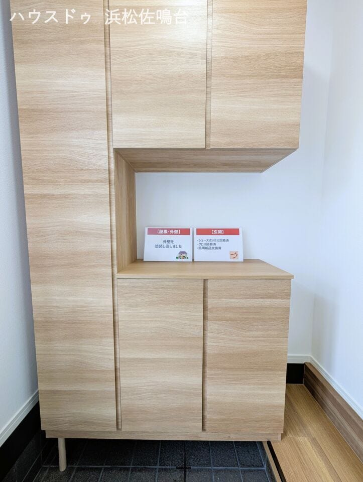 新品のシューズボックス♪