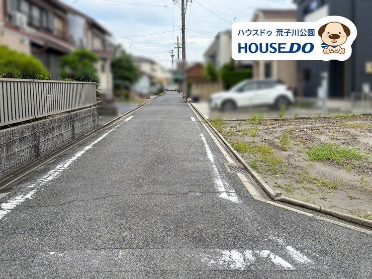 北側前面道路