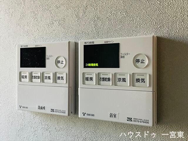 ≪浴室暖房乾燥機≫キッチンやリビングに居ながら作業できるのも嬉しいですね。