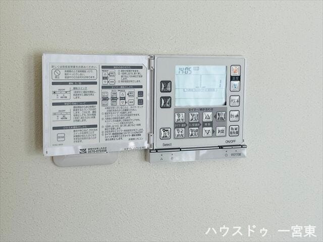 ≪床暖房パネル≫足元ポカポカ。部屋全体が暖まり、風を送らないので乾燥しにくいところがうれしいですね。