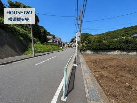 横須賀市池田町１丁目