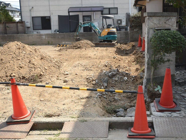 南面境界