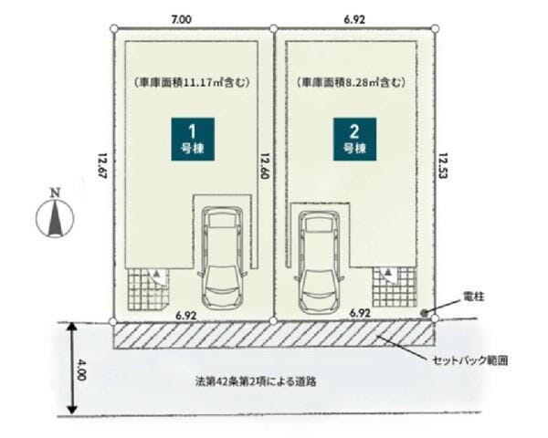 【区画図】
2号棟(87.23㎡/26.38坪)