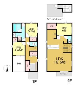 間取画像