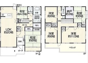 【間取り】