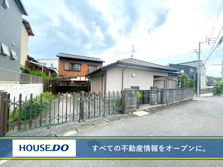 【外観】
小倉南区横代東町 中古戸建て♪平屋♪角地♪スーパーコンビニ徒歩圏内♪カウンタ―キッチン♪駐車場2台分