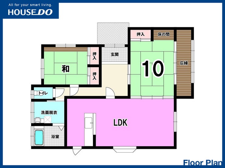 【間取り】
各空間が広くゆったりした間取です♪宅内美邸ですぐお住まいいただけます♪
