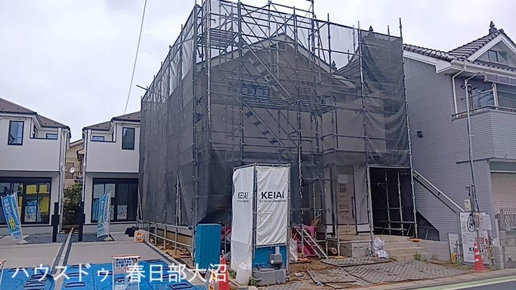 【外観】