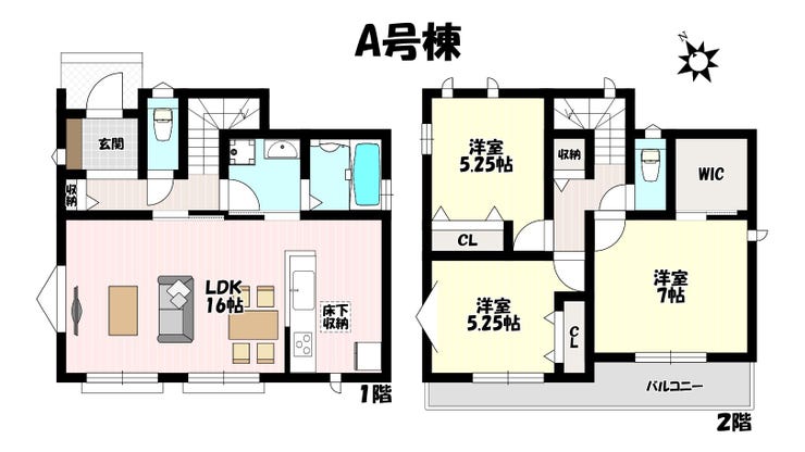 【間取り】
3LDK♪