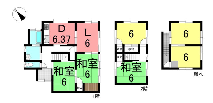 【間取り】