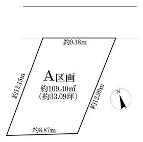柏市しいの木台４丁目