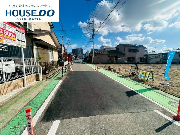【最大120万円を助成♪子育て世帯市内引越し応援助成金(福岡市)対象物件】◆板付小学校まで歩3分◆雑餉隈駅まで歩11分