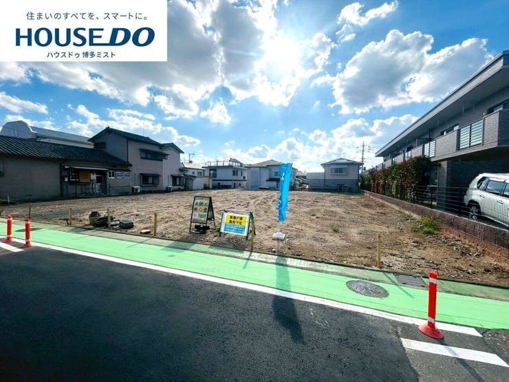 【最大120万円を助成♪子育て世帯市内引越し応援助成金(福岡市)対象物件】◆板付小学校まで歩3分◆雑餉隈駅まで歩11分