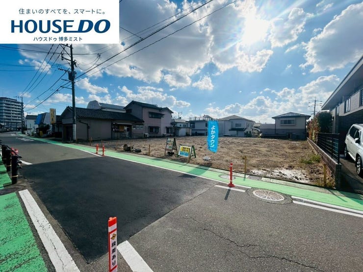 【最大120万円を助成♪子育て世帯市内引越し応援助成金(福岡市)対象物件】◆板付小学校まで歩3分◆雑餉隈駅まで歩11分
