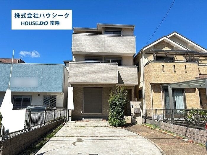 【外観】
住宅ローンのご相談だけでもOK!
不動産のことなら、見るだけOK!聞くだけOK!のハウスドゥ南陽へ♪