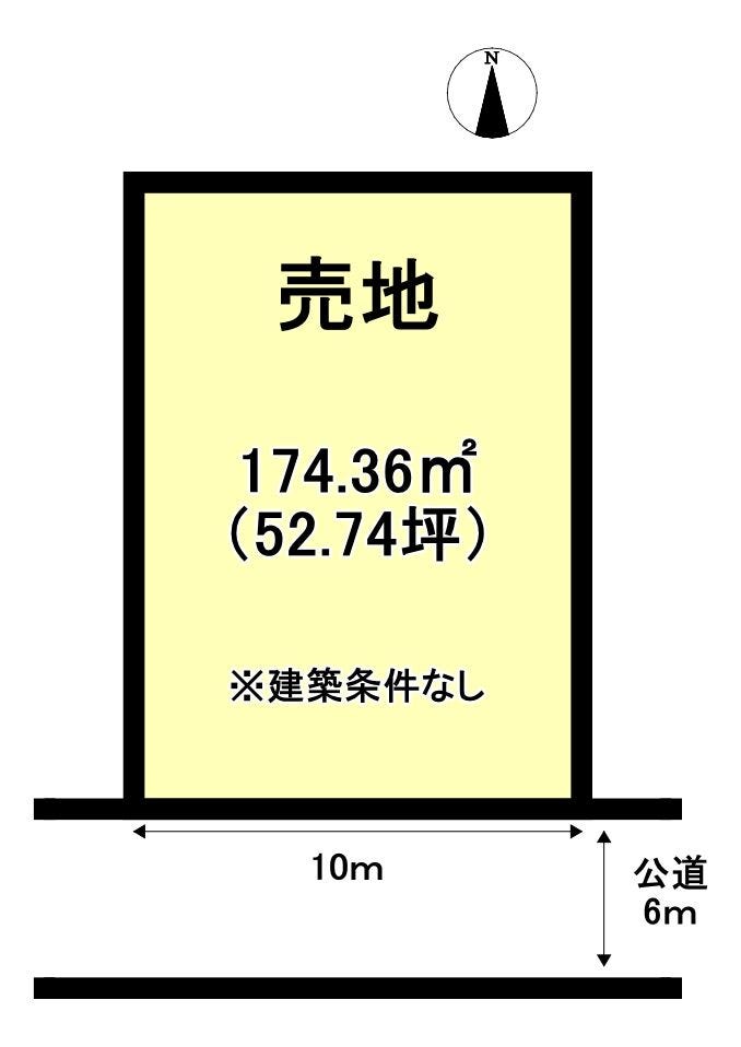 【区画図】