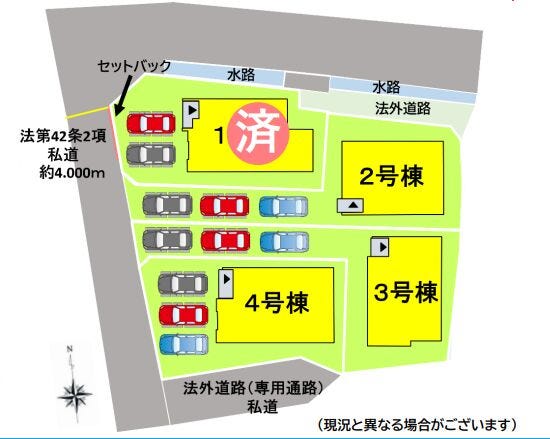 ■3号棟・車3台駐車可能■