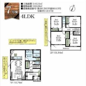 間取画像