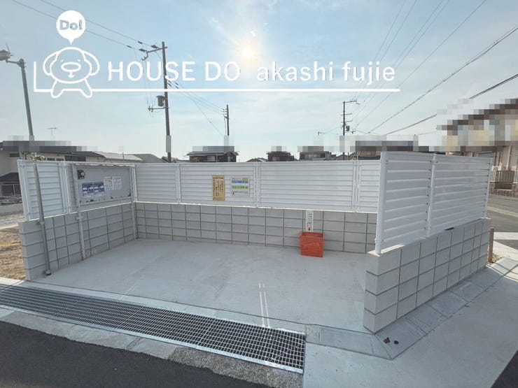 小学校まですぐ!お子様の登下校も安心です♪
